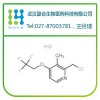 廠家現(xiàn)貨蘭索拉唑氯化物：127337-60-4