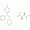 CAS 210095-58-2